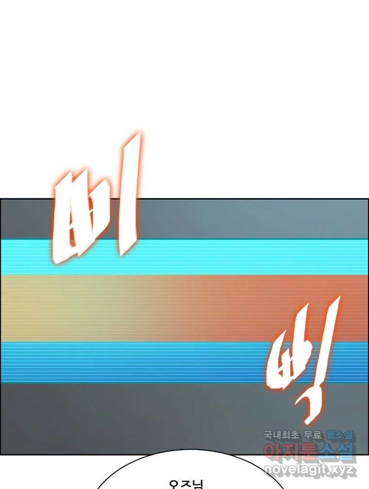 1670895031904begy38l9wtm.jpeg