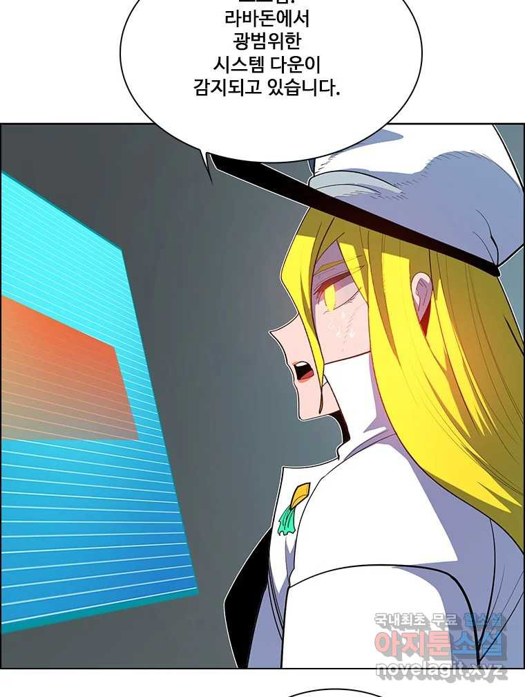 1670895032056gf362uiqomb.jpeg