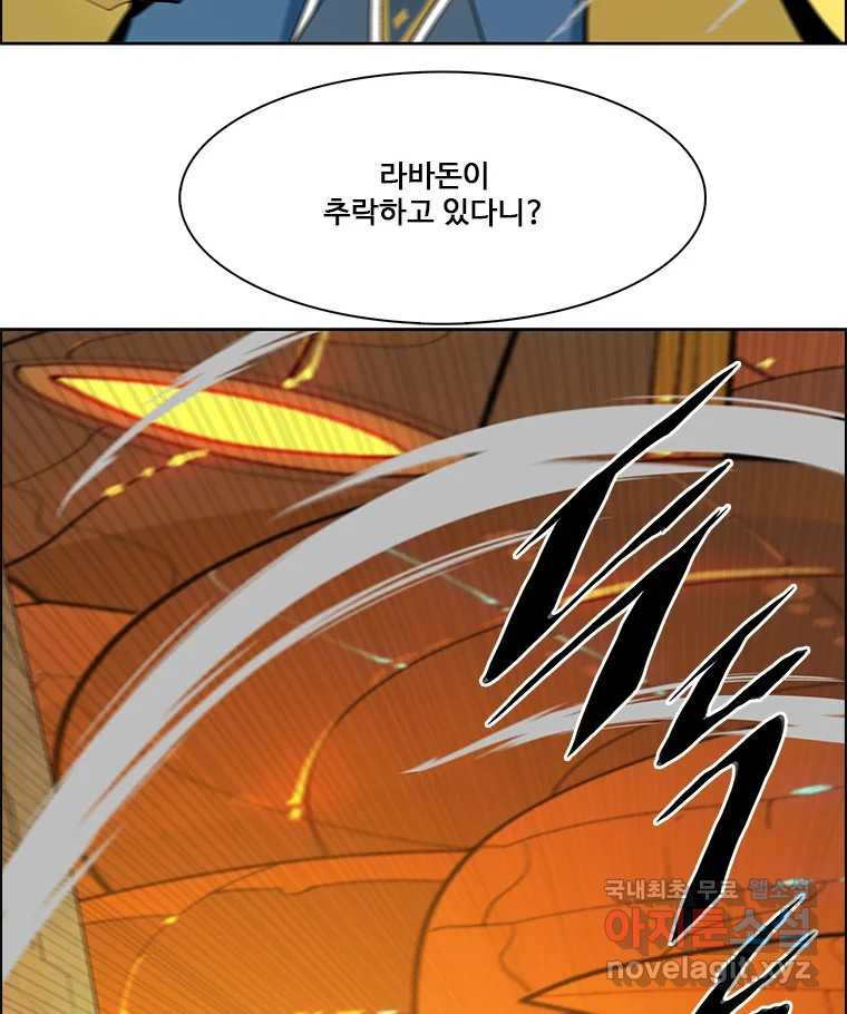 167089503424116d80biwvlm.jpeg