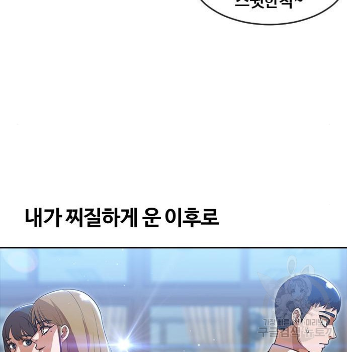1670902443049lebb5p47nc.jpeg