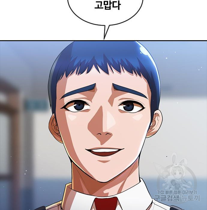 167090244598796wbh2r924k.jpeg