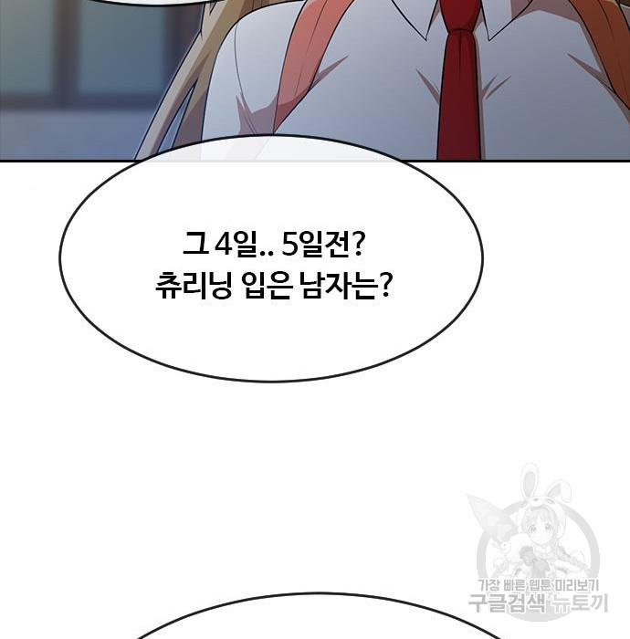 1670902458254wja6txxr85o.jpeg