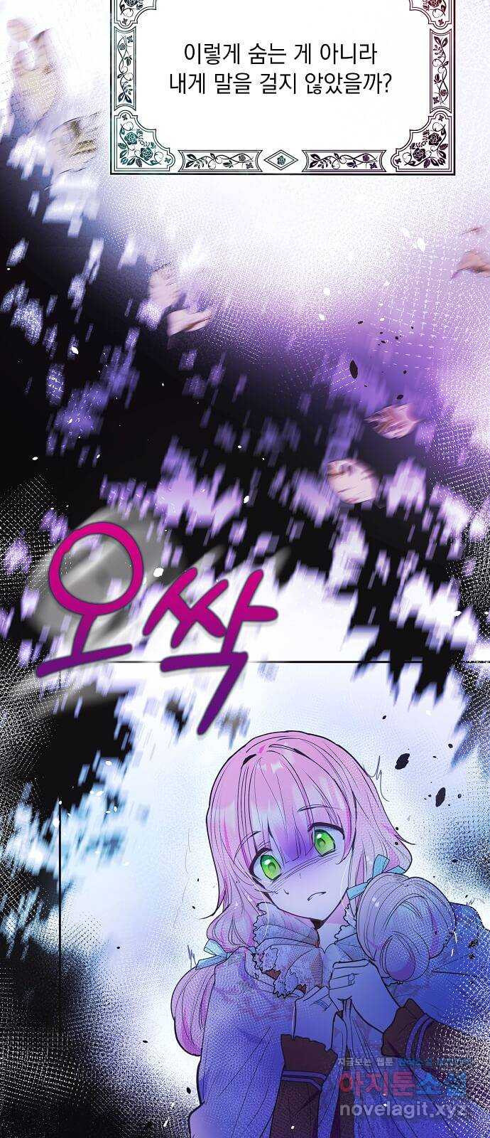 16709006921227ydm4nng13r.jpeg