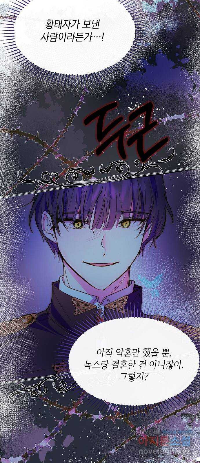 1670900692579bvnho263hto.jpeg