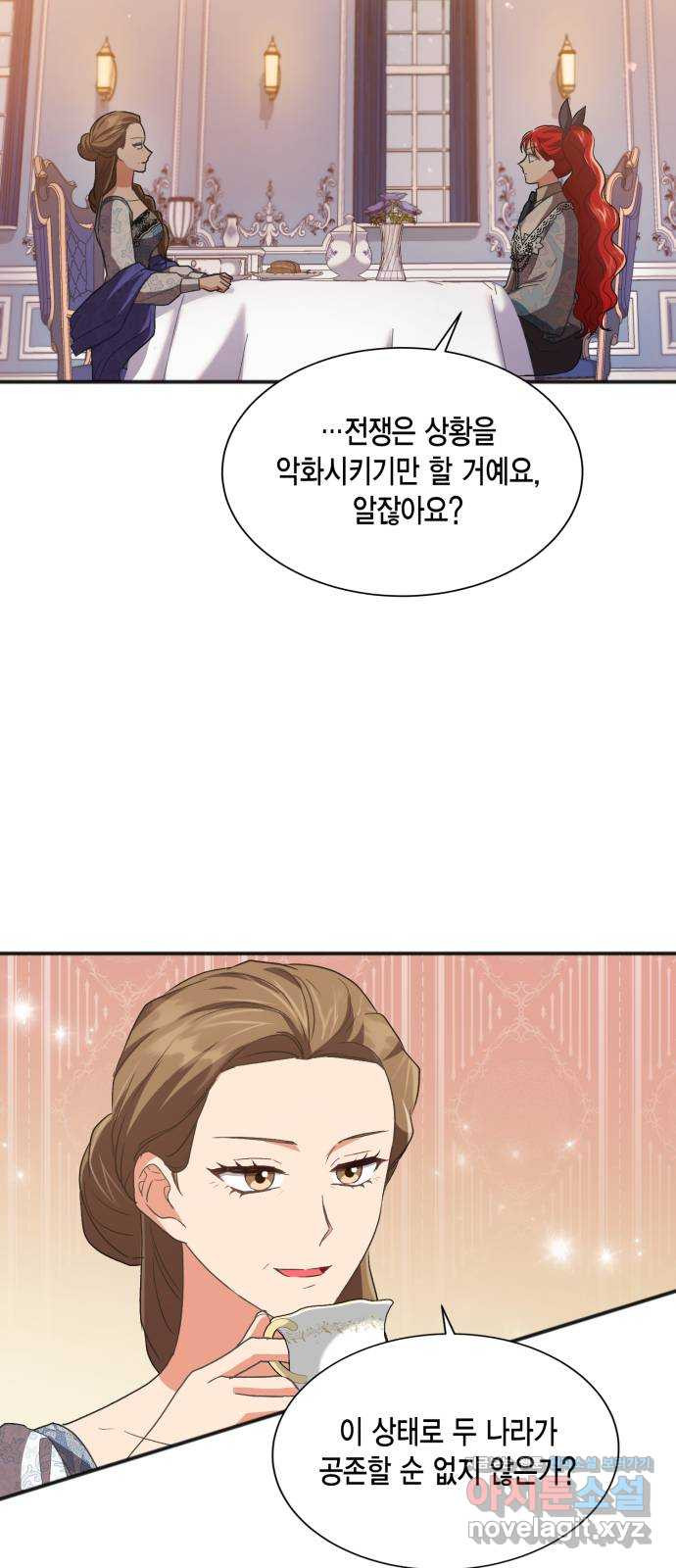 1670900443669l2arhnbmeun.jpeg