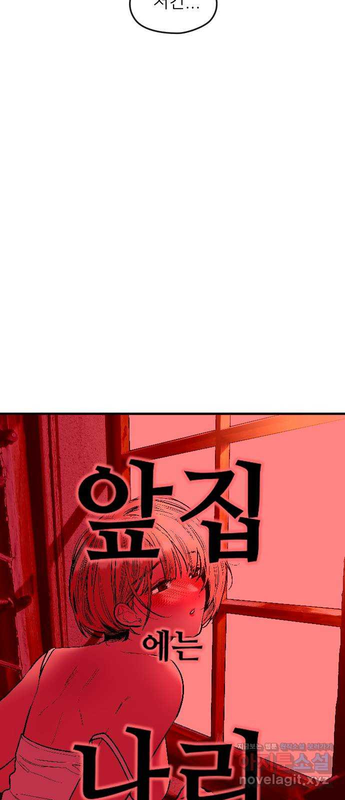 16710714858887cdk3ggspg.jpeg