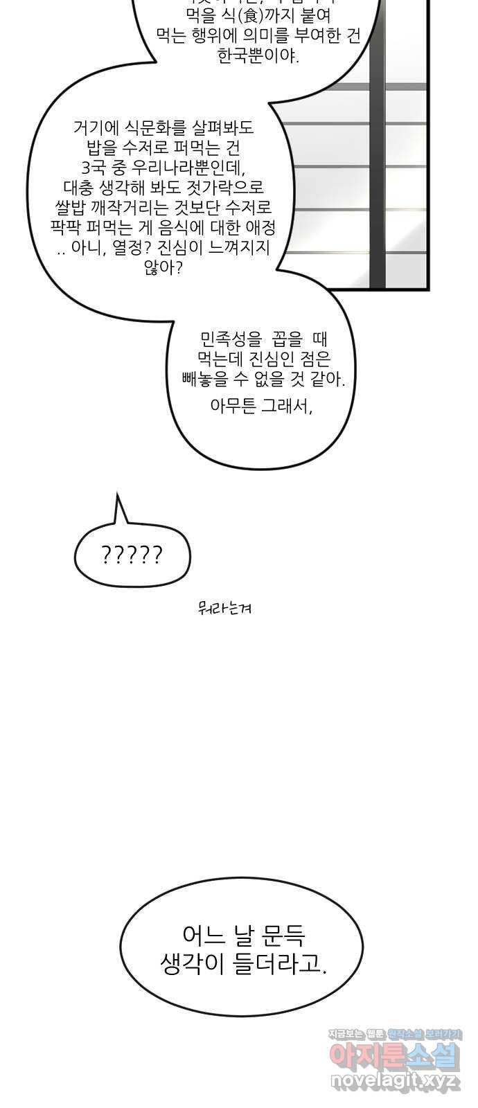 1671071487467kx9x9gwj38k.jpeg