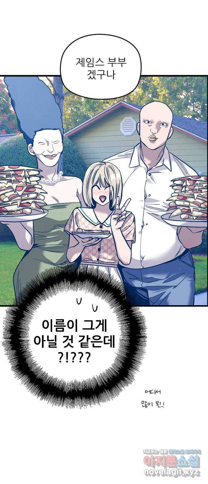1671071491635jymq990bdt.jpeg