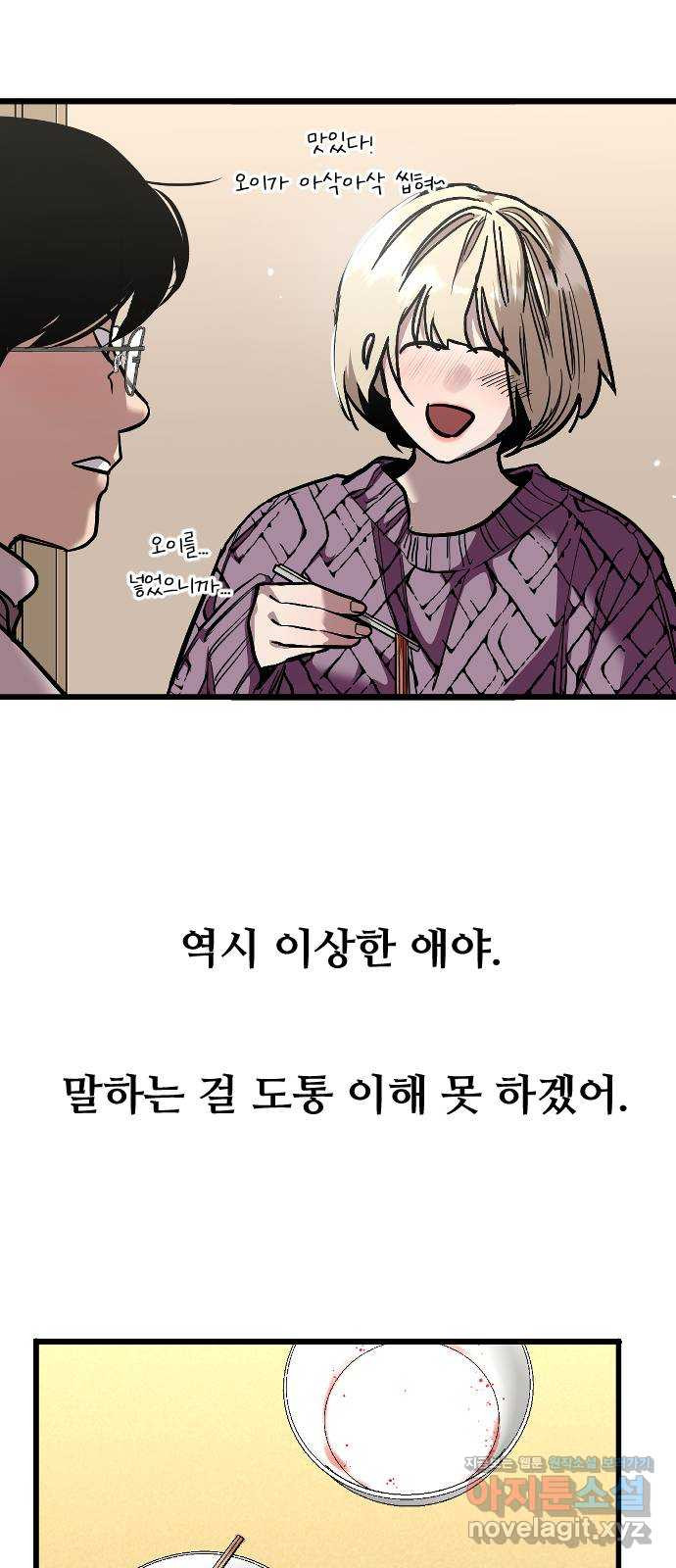 1671071492406sbi3110077a.jpeg