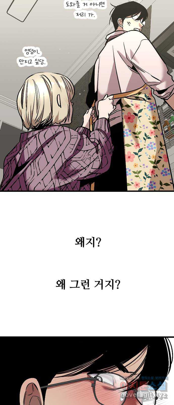 1671071492868ay37ty6u3m.jpeg