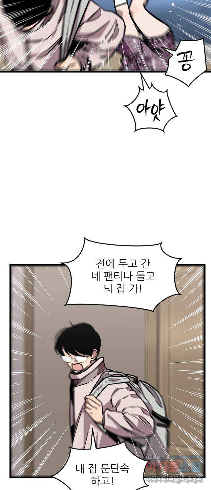 1671071494088u3yagpdy58.jpeg