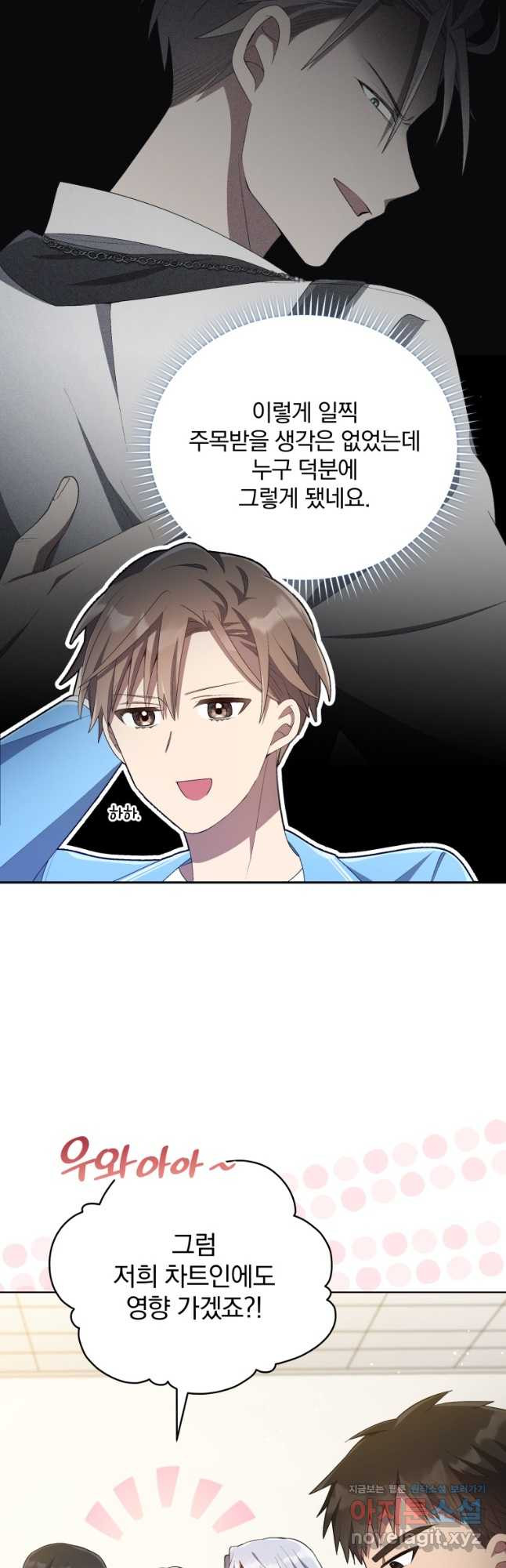 1671068741440qt90iua6nah.jpeg