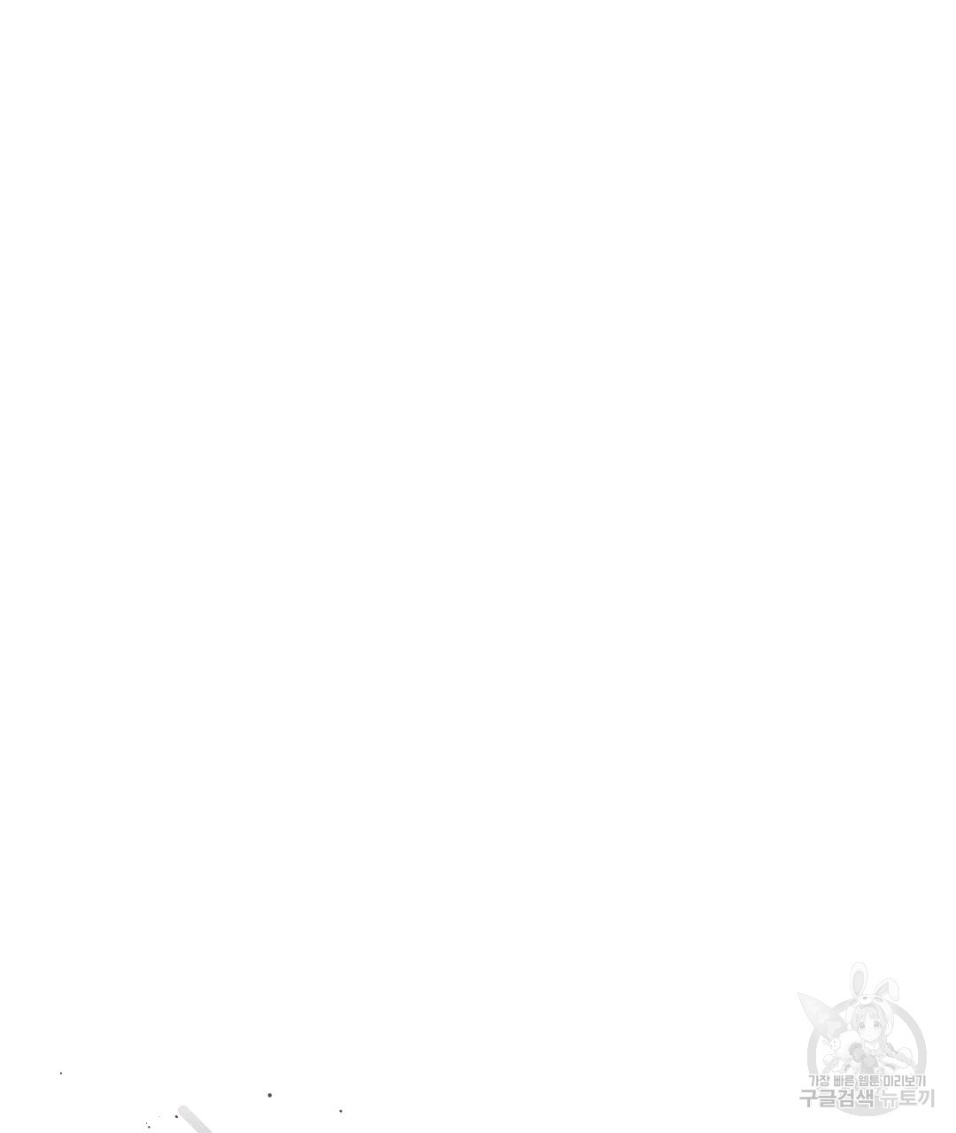 1671066737340s7fderi95st.jpeg