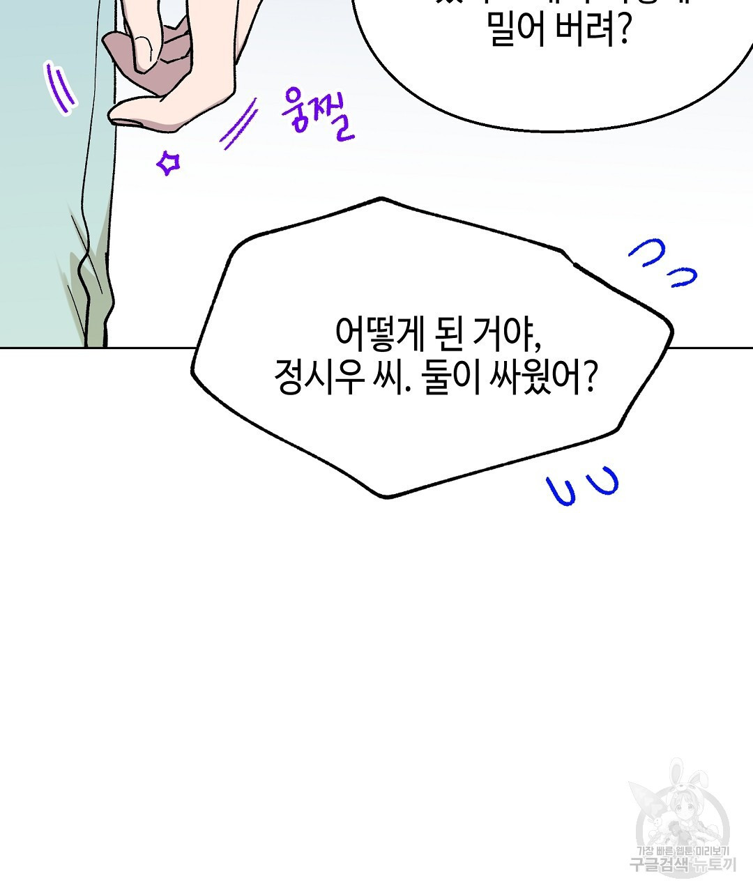 1671066755613nofqpg03ok.jpeg