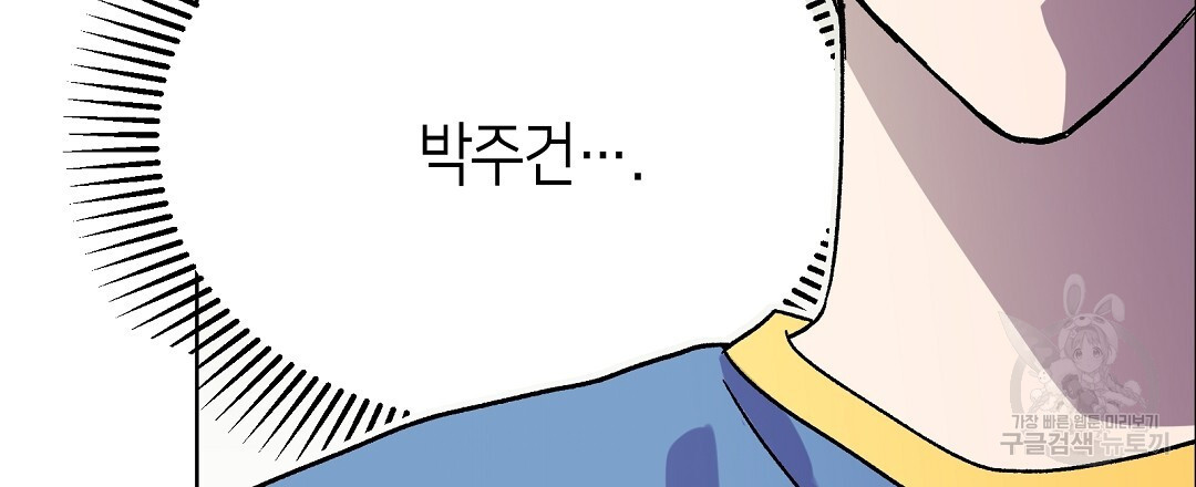 1671066756232b15x5phy9na.jpeg