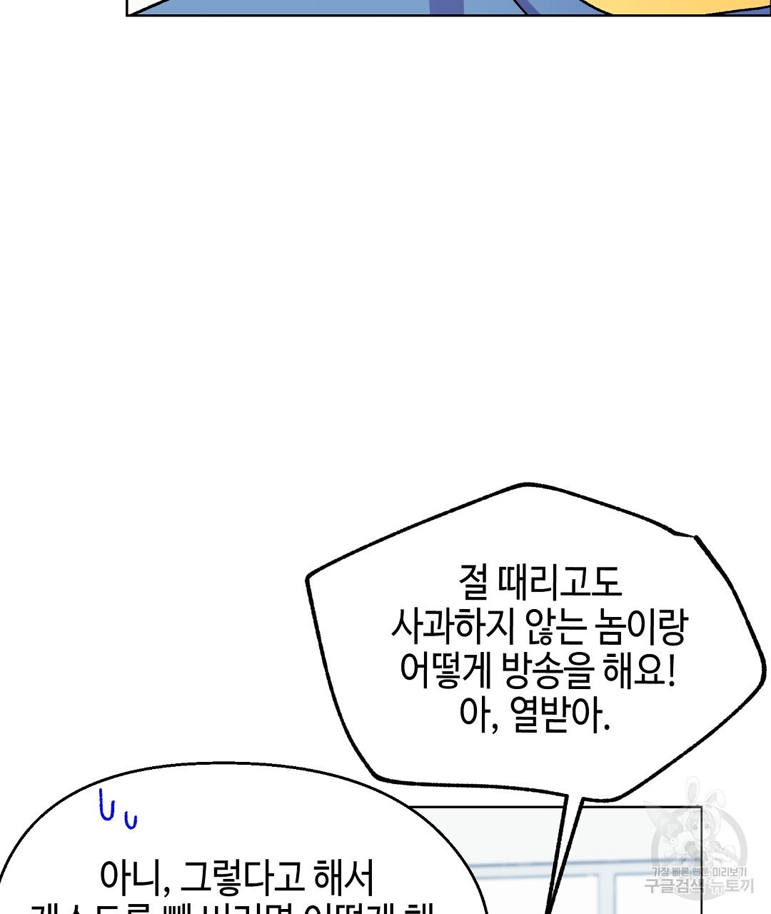 1671066756398jp5s77z1w8k.jpeg