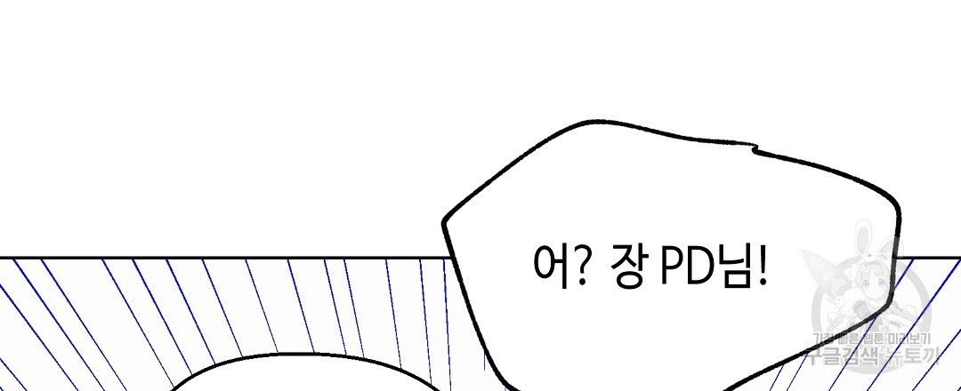 16710667583256jx80za7w9i.jpeg