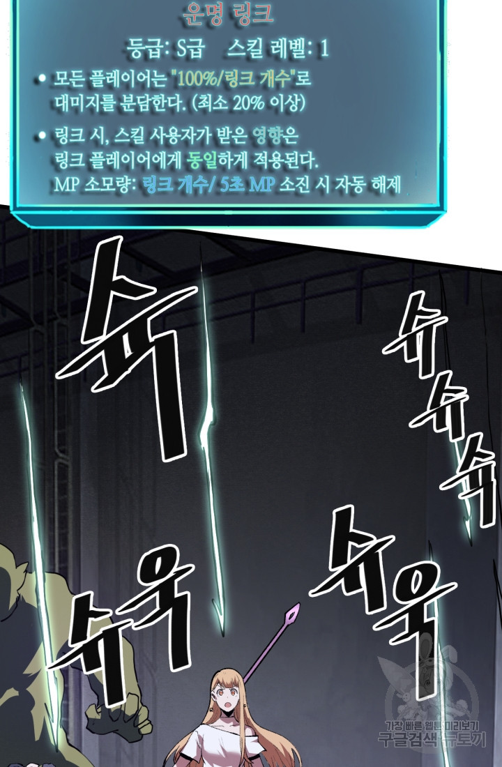 1671153058084h1azumjogms.jpeg