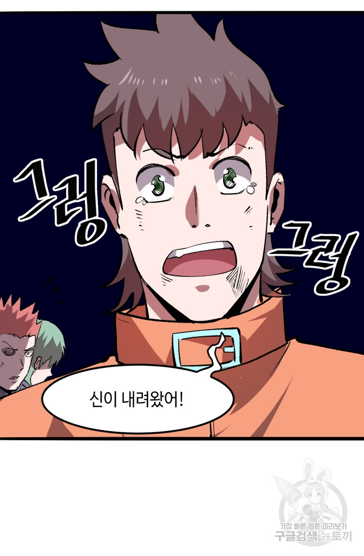 1671153069977uwkzqbhlwth.jpeg