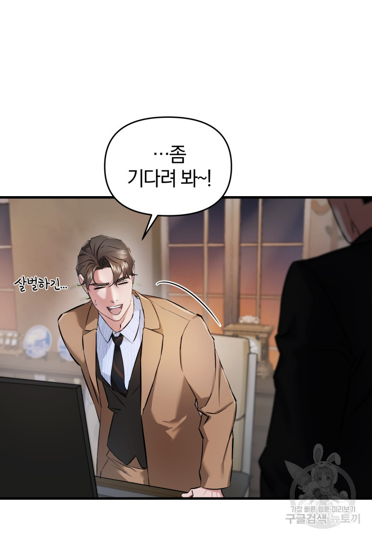 1671154323993eie4vr4ip2g.jpeg