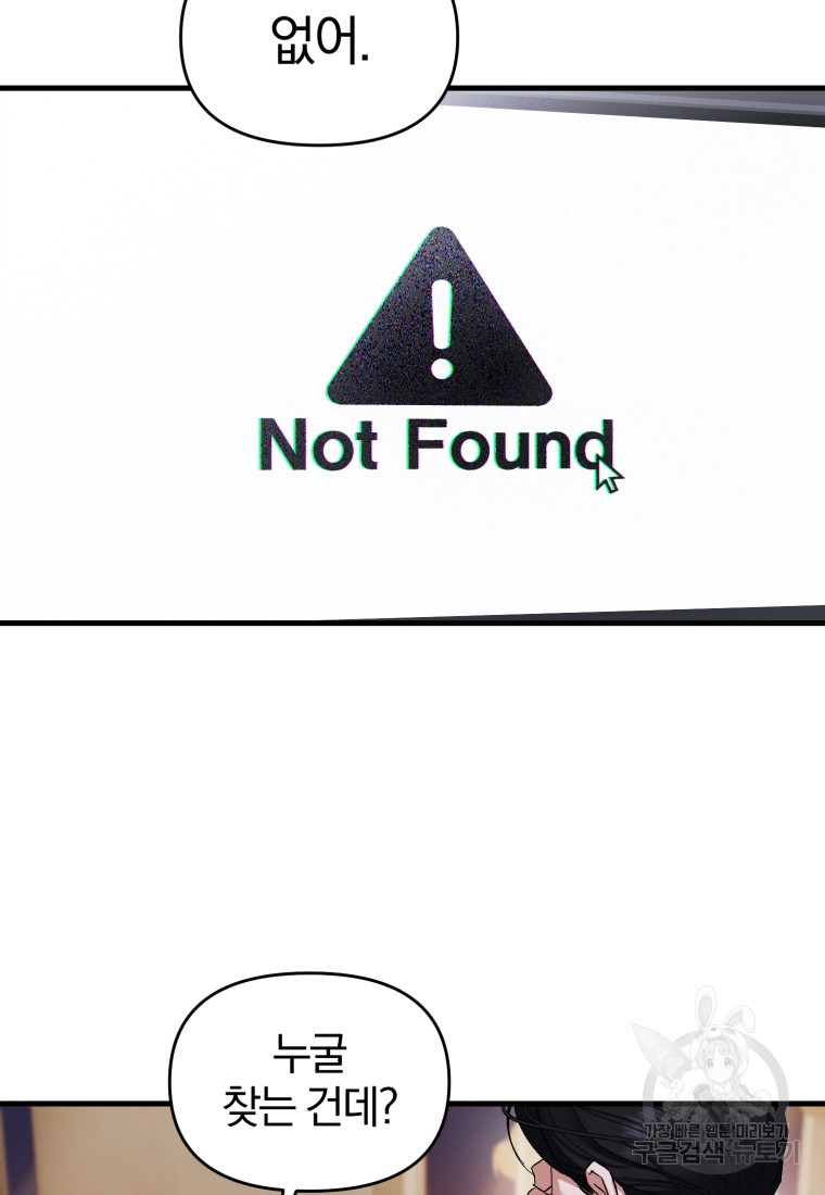1671154324949cd0eszyrfhj.jpeg
