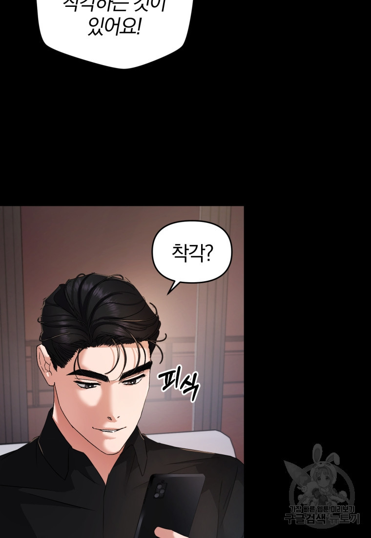 167115433078493shk3pfgoe.jpeg