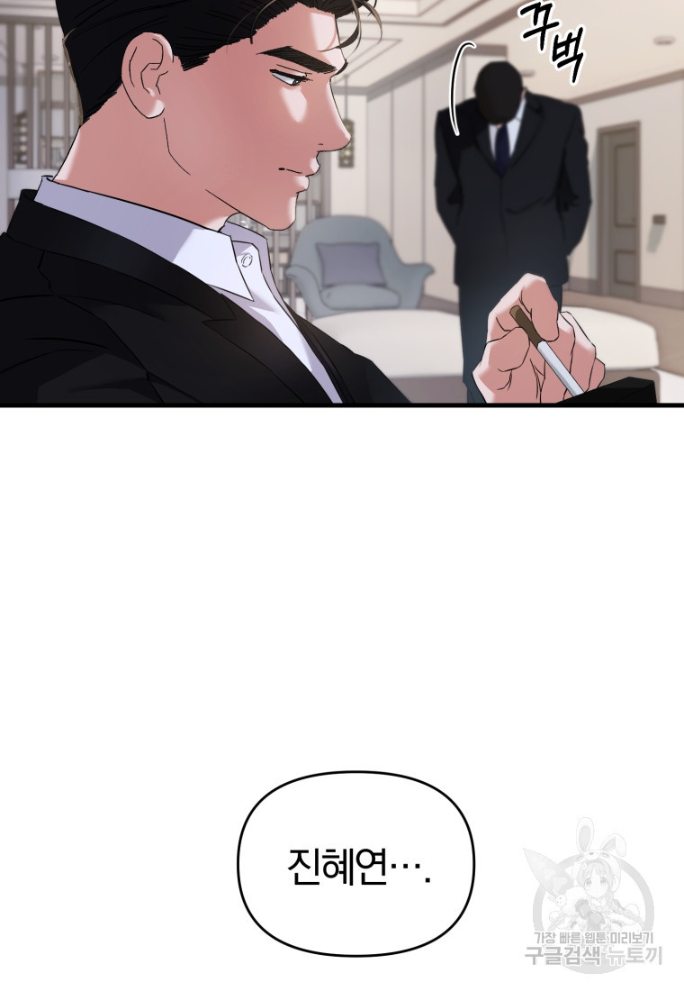 1671154332954macilv9cj6.jpeg