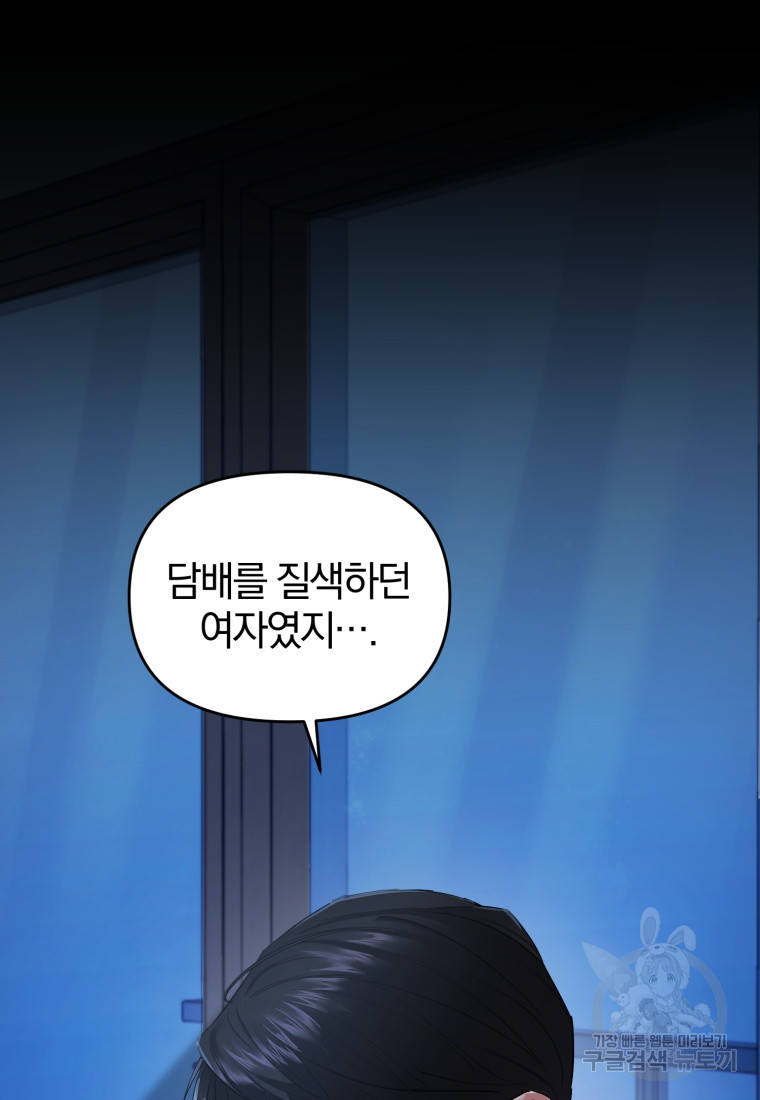 1671154357974s2sgo3kfphm.jpeg