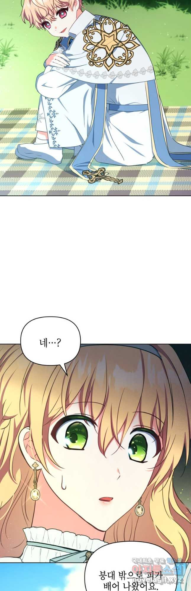 1671155097229eokgyuc9msq.jpeg