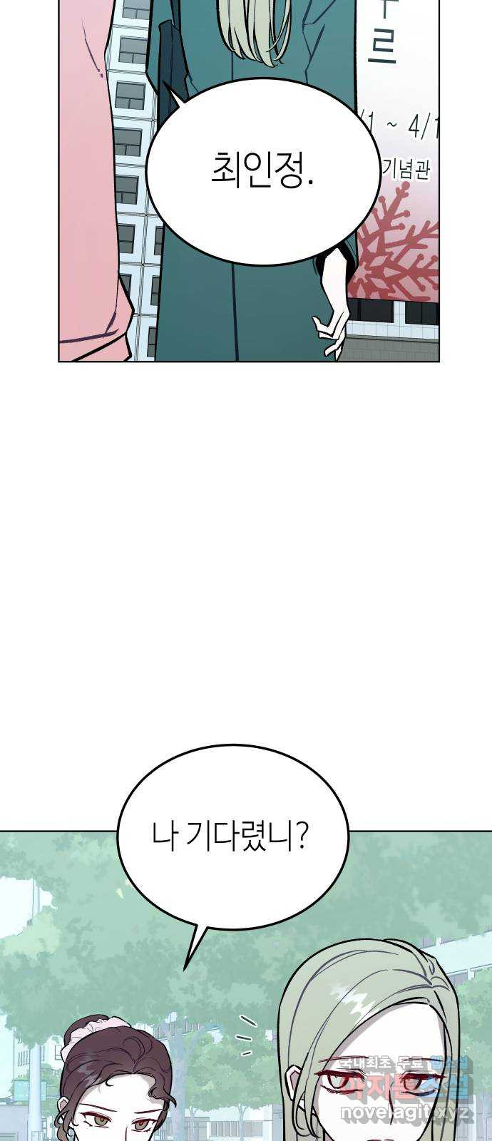 1671155536299xnib5siehh.jpeg