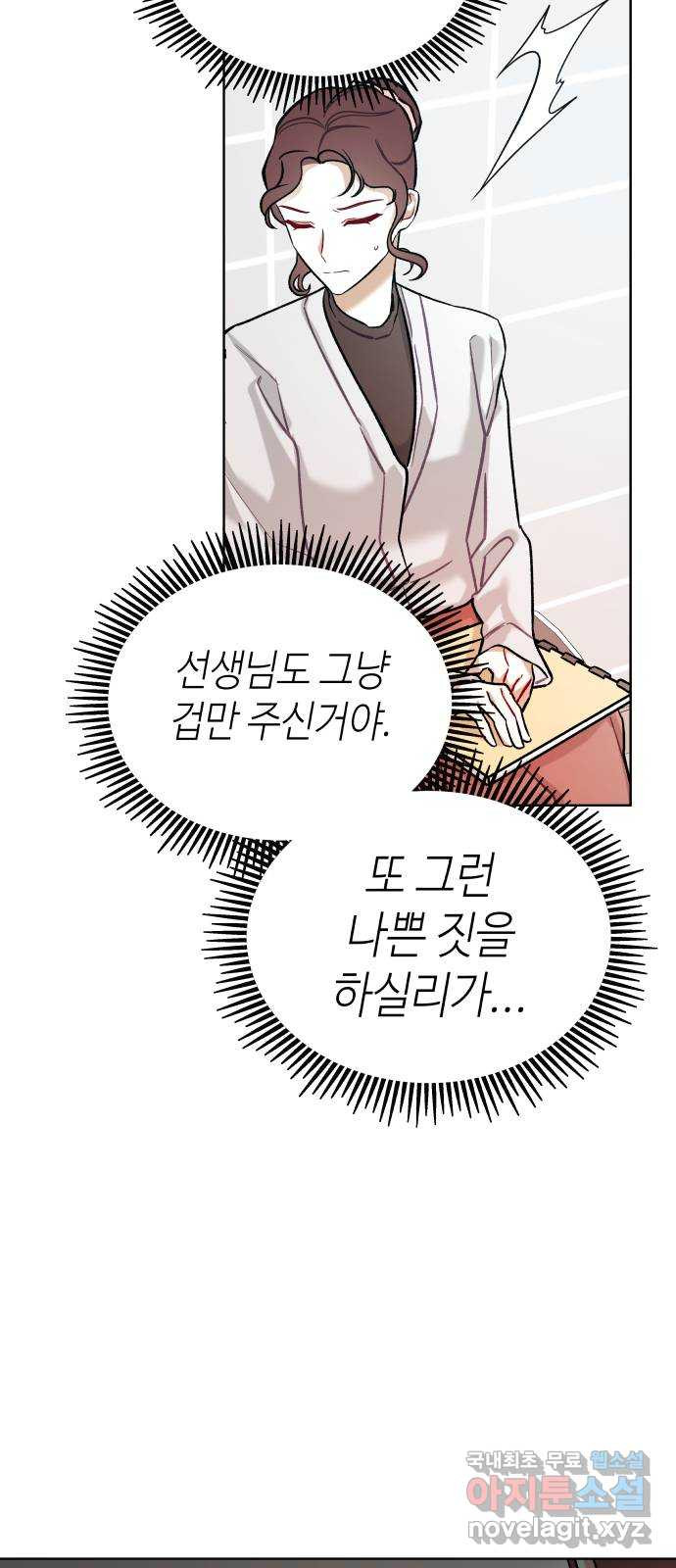 167115554765842yl5joyjot.jpeg