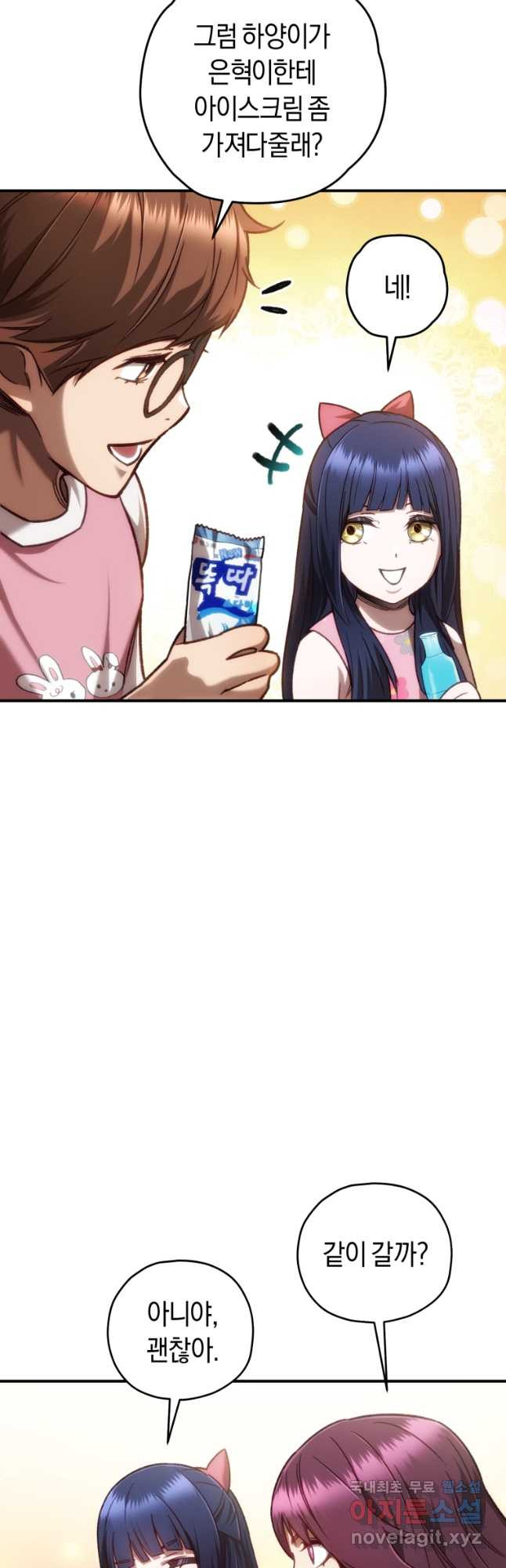 1671156816708cwa93pqkkf.jpeg