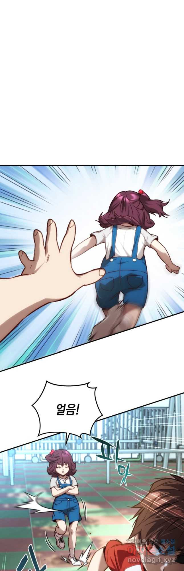1671156821258x3rr1msdj69.jpeg