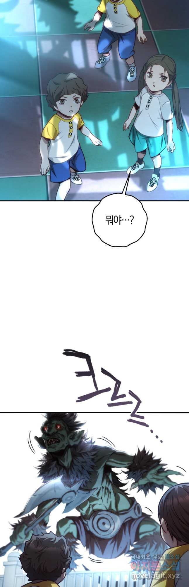 1671156823422o6b6433uoa.jpeg