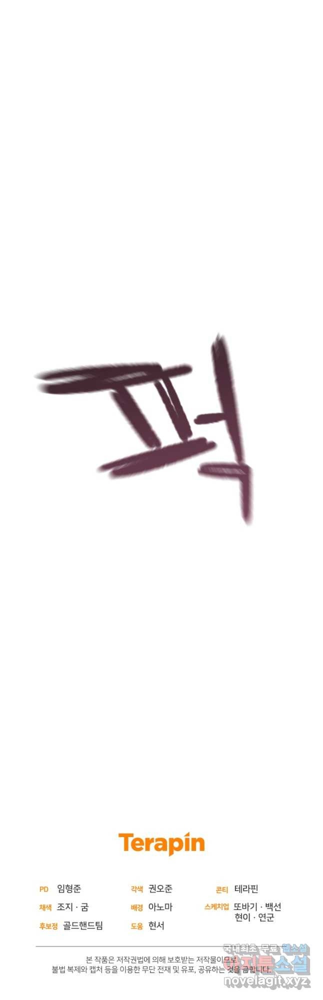 16711568240381xxq2lf9knz.jpeg