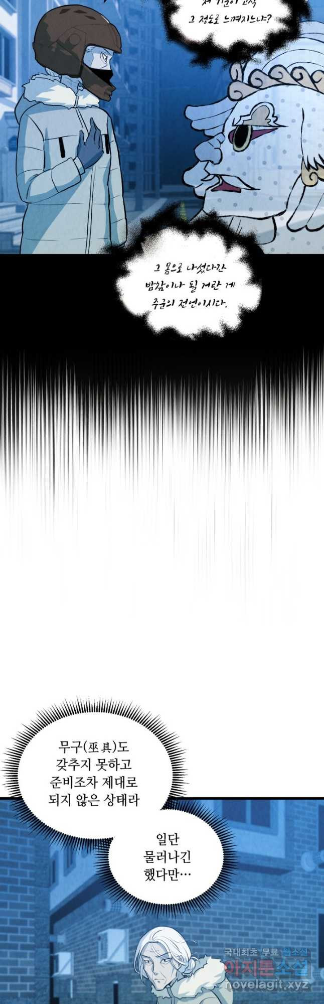1671157395863kwcigw91hfp.jpeg