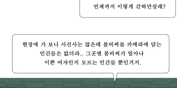 1671158927294md5pvx925am.jpeg
