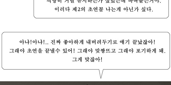 1671158933832yxfu2tnkhm.jpeg