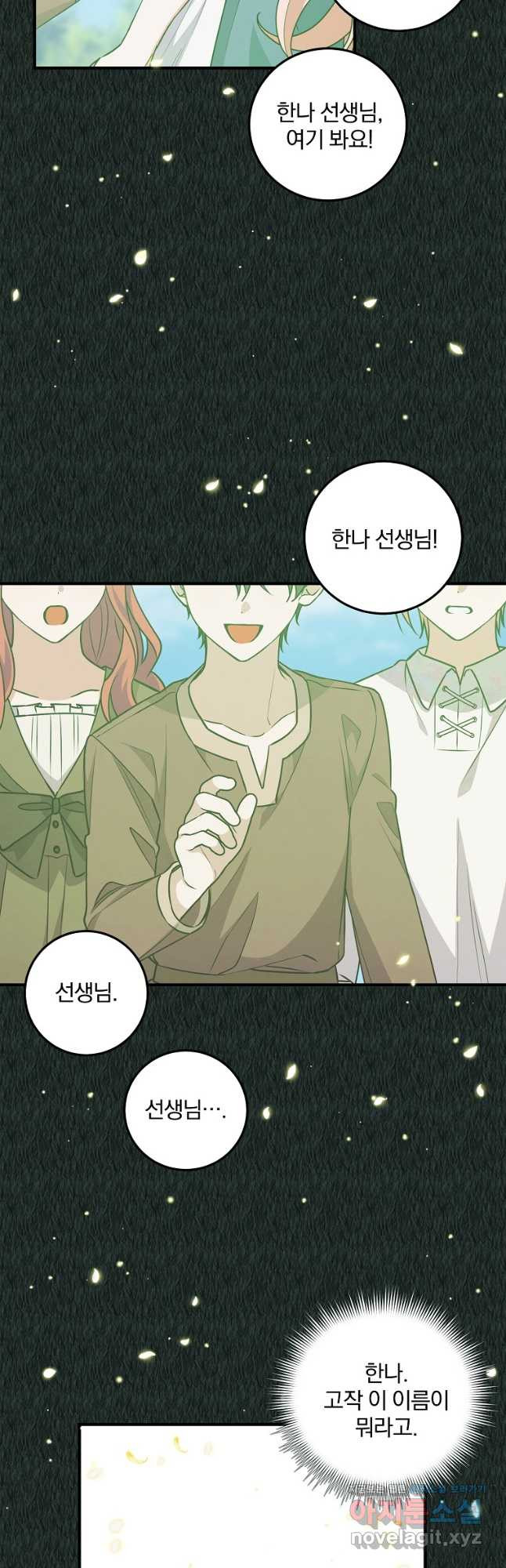 1671242841843mr819vhq22.jpeg