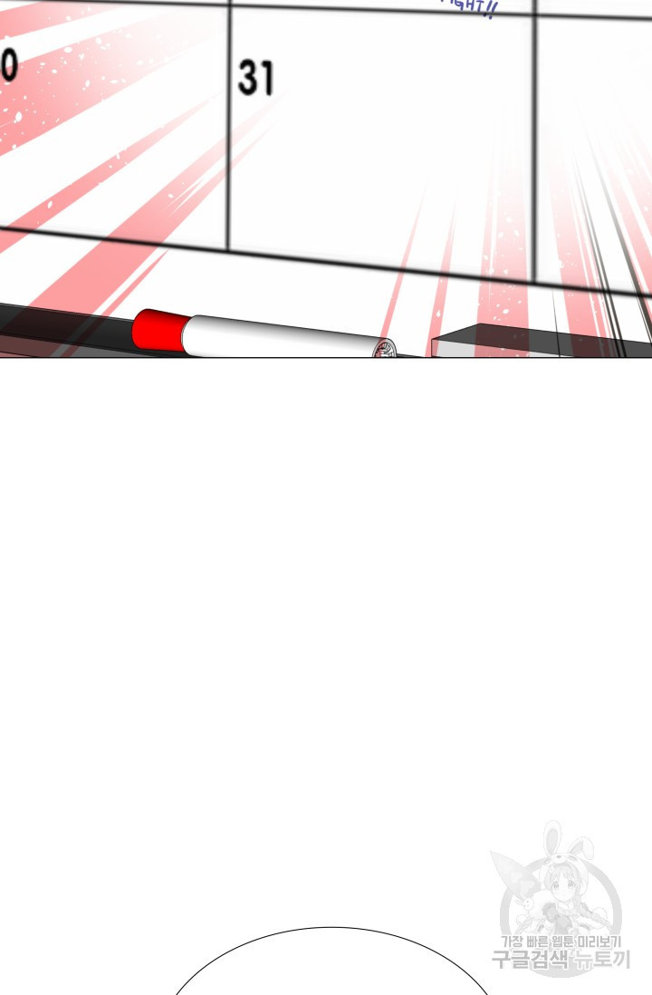 1671244655345os1k7hti849.jpeg