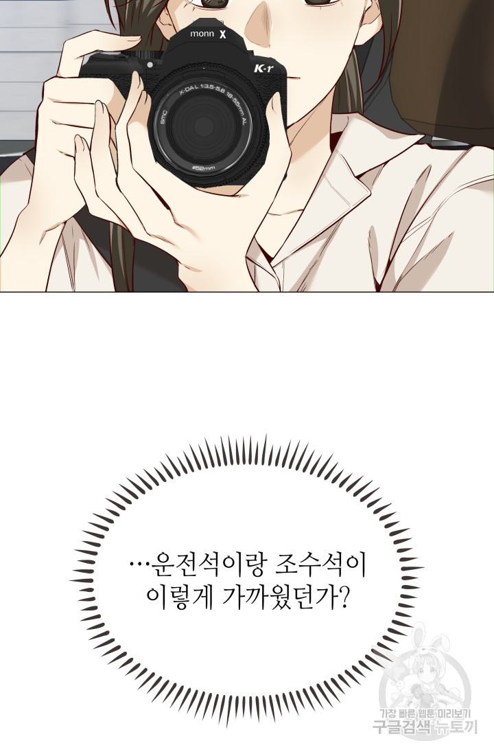 16712446637271t4a78ymv3h.jpeg