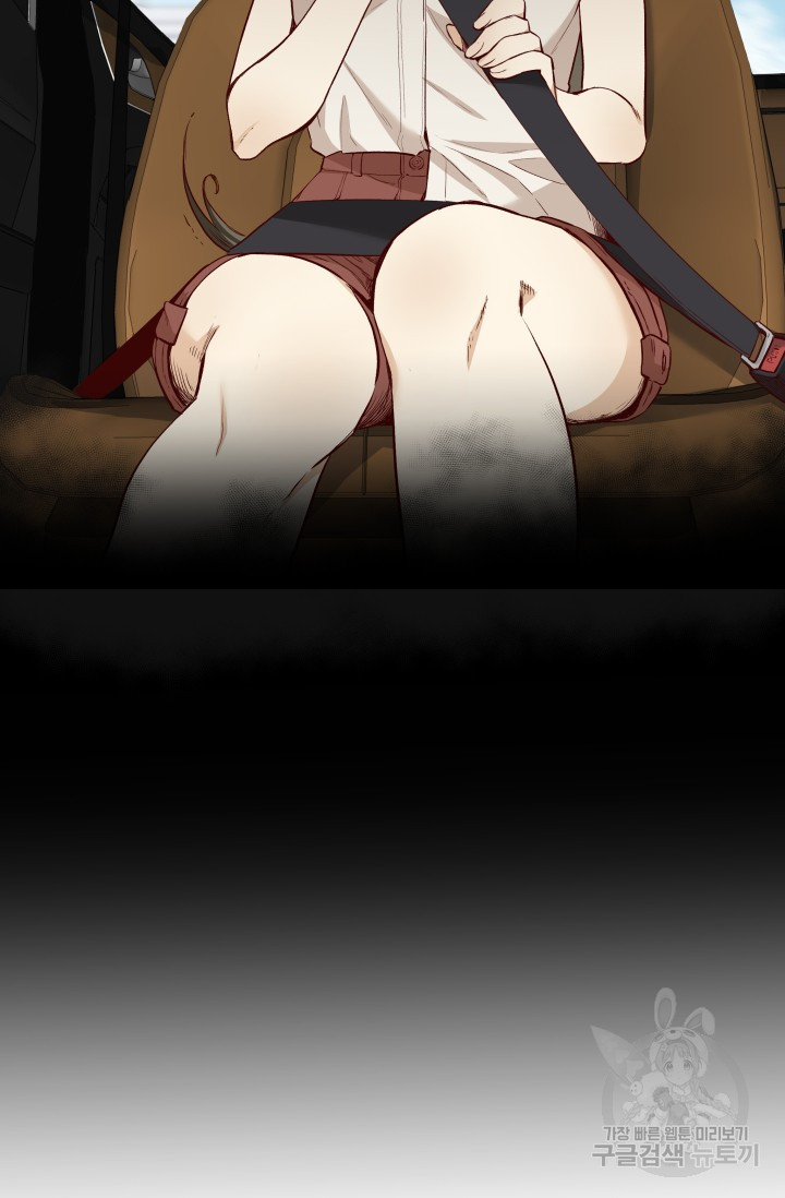 1671244666349n0tripv85yb.jpeg