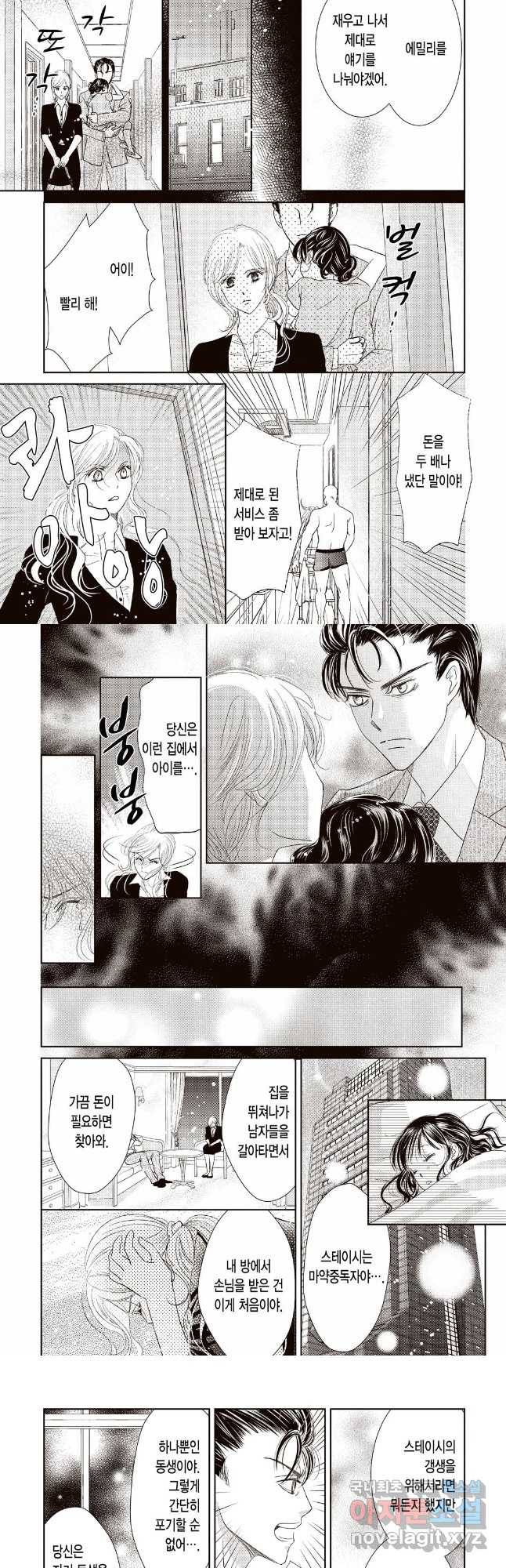 16712424416645rmnhvutce5.jpeg