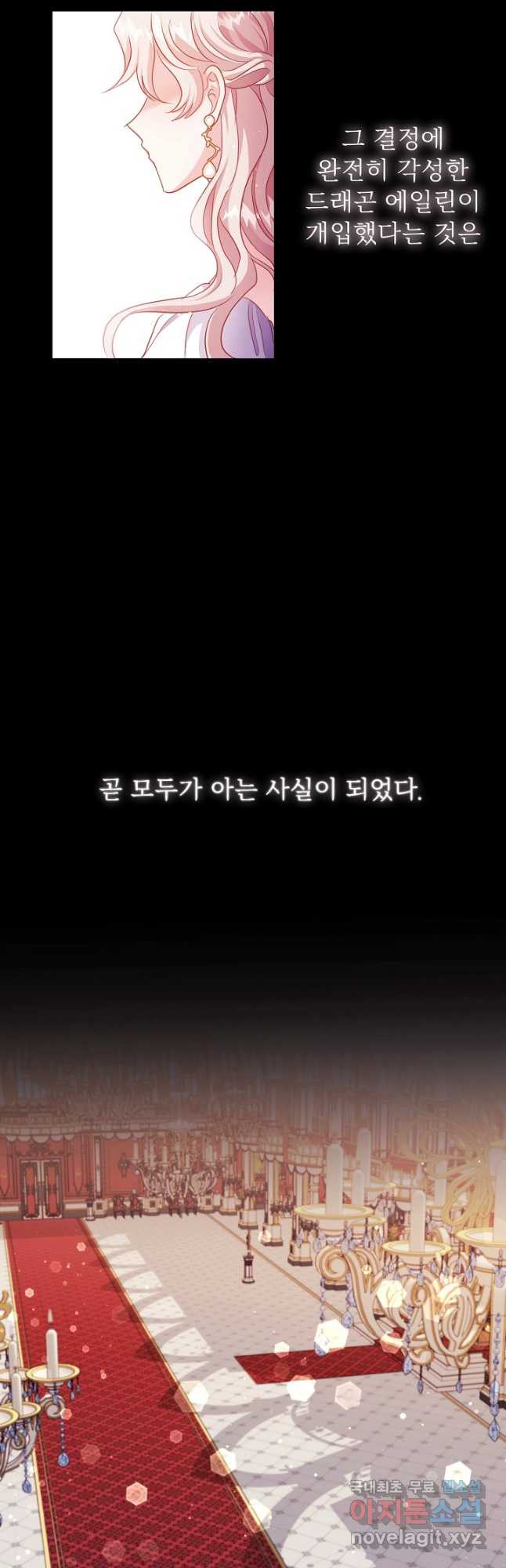 1671244733474nt530elwly.jpeg