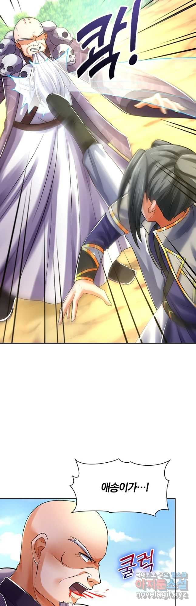 1671242182686p8if5knyzyi.jpeg