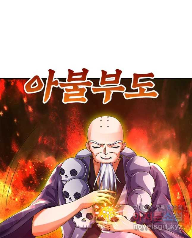1671242186022s36od4efpte.jpeg