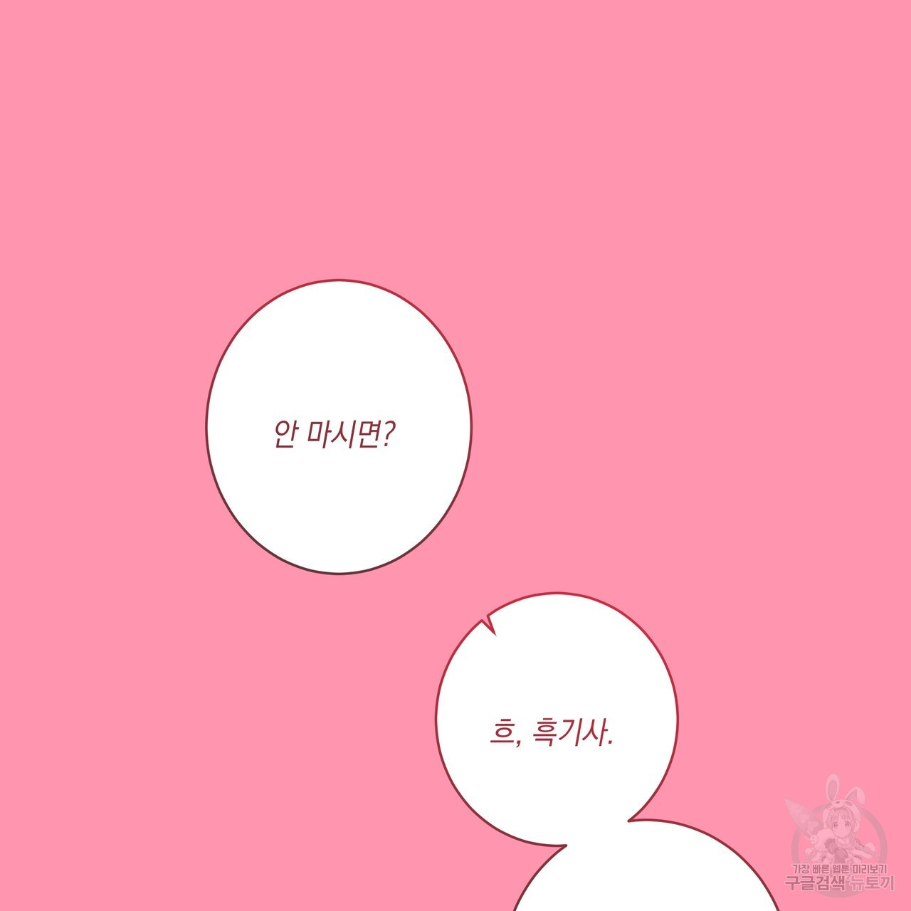 1671242195656wvip8pmnj6g.jpeg