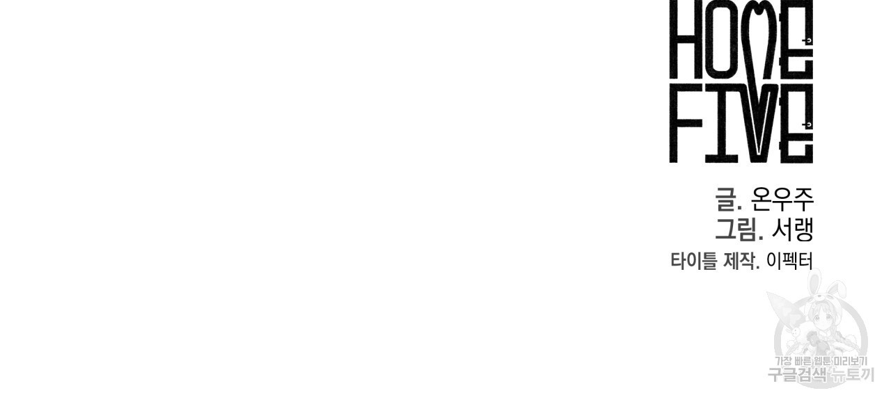 1671242209037zg951jshpdr.jpeg