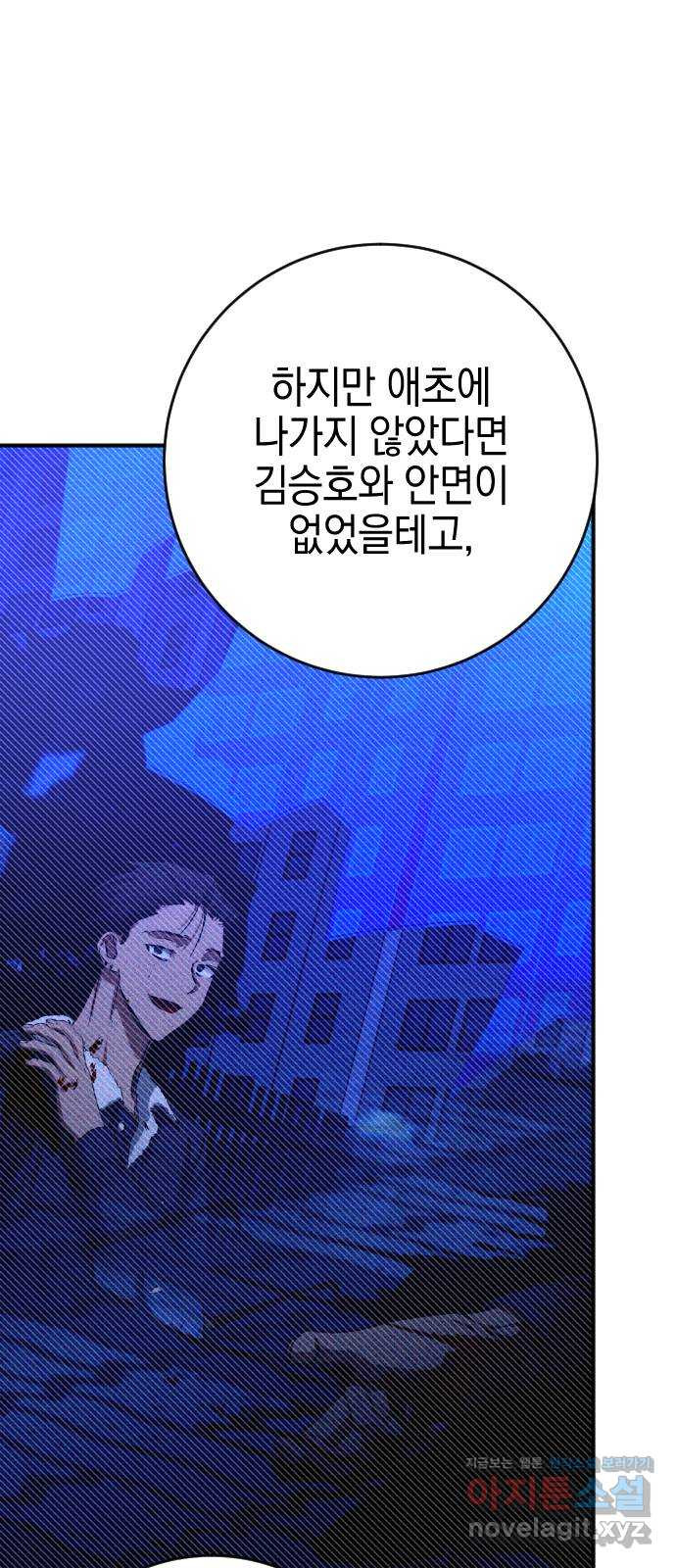 16712419622357iwaluby3wl.jpeg