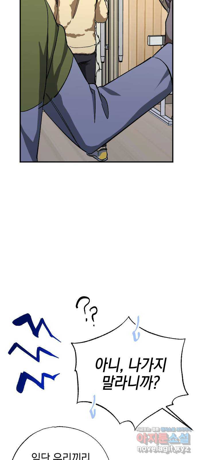 1671241966057suooamig6s.jpeg